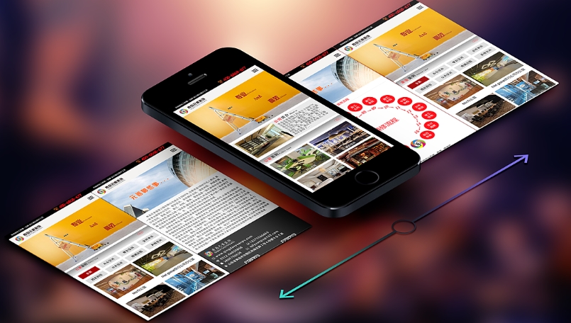 移动网站设计：提供无缝用户体验的关键